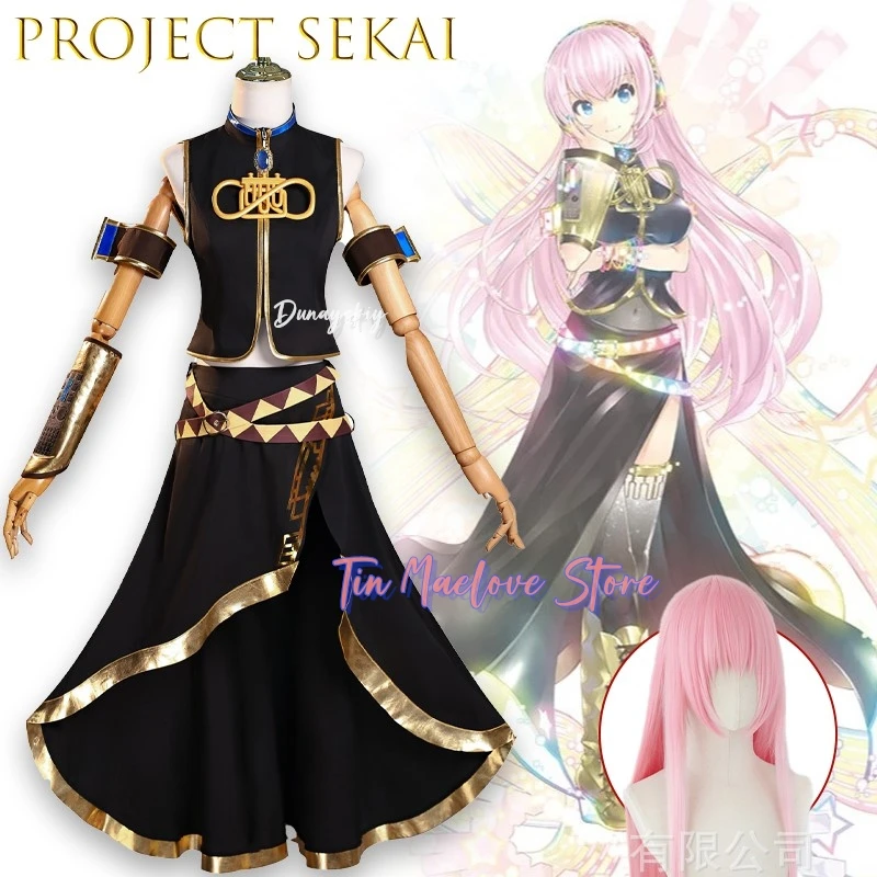 プロジェクトセカイ-コスプレ衣装-アニメ-カラフルステージ-vocaloid-ウィッグ-ハロウィンパーティー衣装-女性用-ハロウィンパーティー衣装-‌-‌-‌