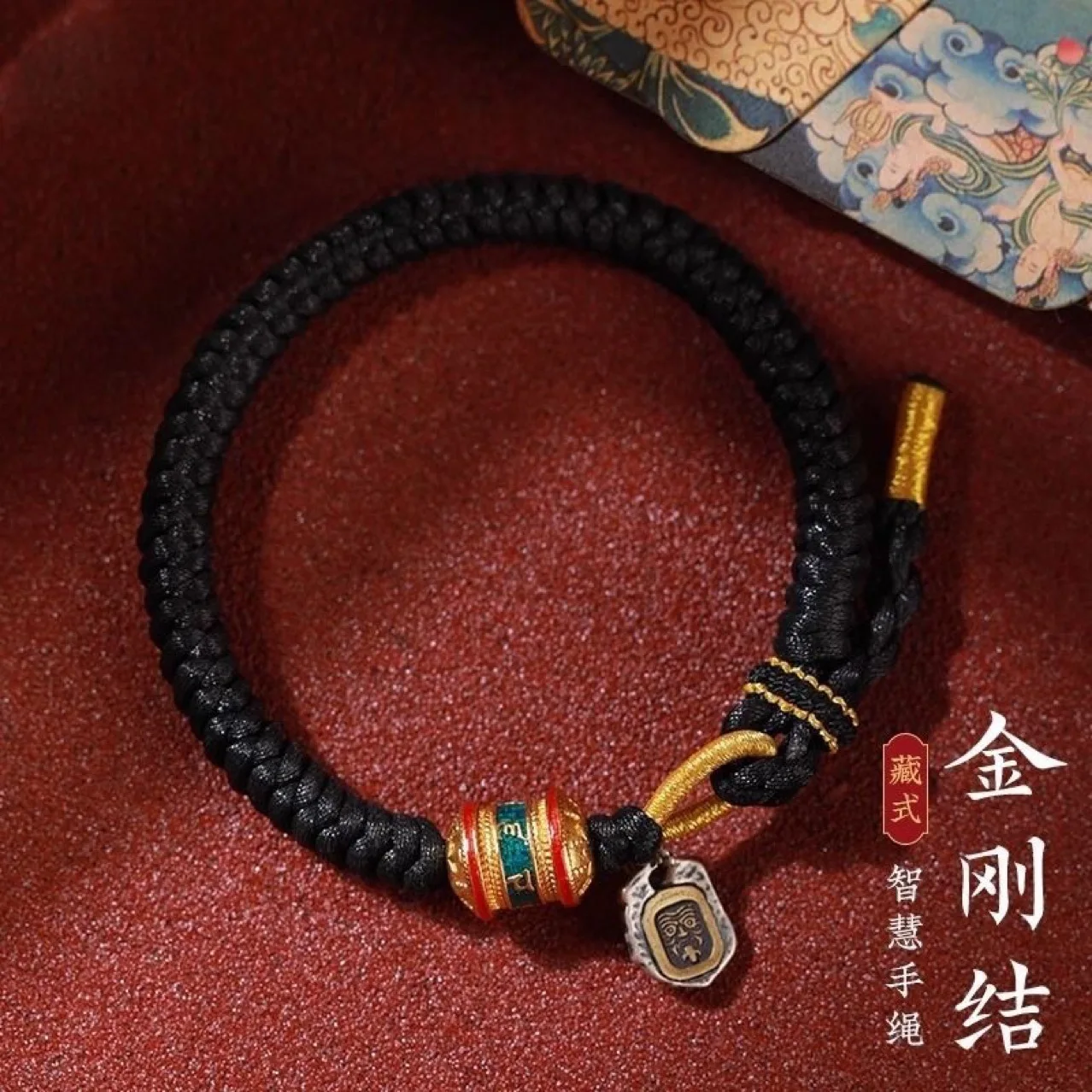 

Алмазный узел в тибетском стиле, ручная веревка, Zhakiram, ручная работа, браслет из красной веревки на день рождения для женщин, регулируемые ювелирные изделия в натуральном стиле