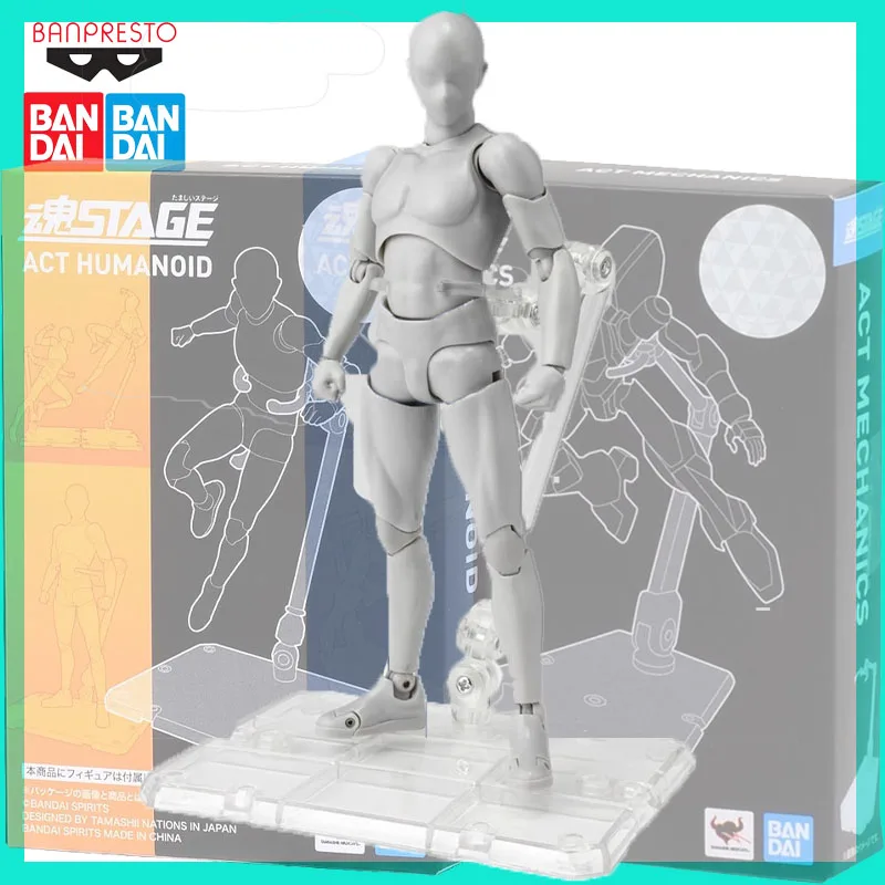 

New in Stock Bandai SHF Original STAGE Soul Bracket Gundam Mecha Base ACT Action Figure Collectible Perfect Holiday Gift