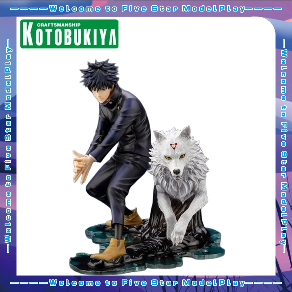 

【FS】 KOTOBUKIYA ARTFX J Fushiguro Megumi Scale 1/8 Figures Models Toys Gifts