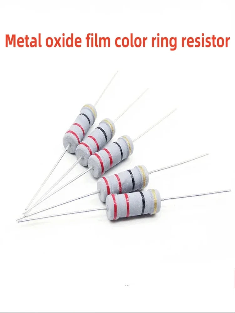 

10PCS DIP Low Resistance Value, Four Color Ring, Metal Oxide Film Resistor 2W ±5% 0.1R 0.12R 0.15R 0.18R 0.2R 0.22Ω 0.24Ω 0.27Ω