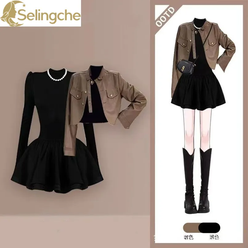 

Fashion Women's Suit Spring and Autumn New Korean Version Maillard Coat Temperament Slimming Dress Two-piece Set