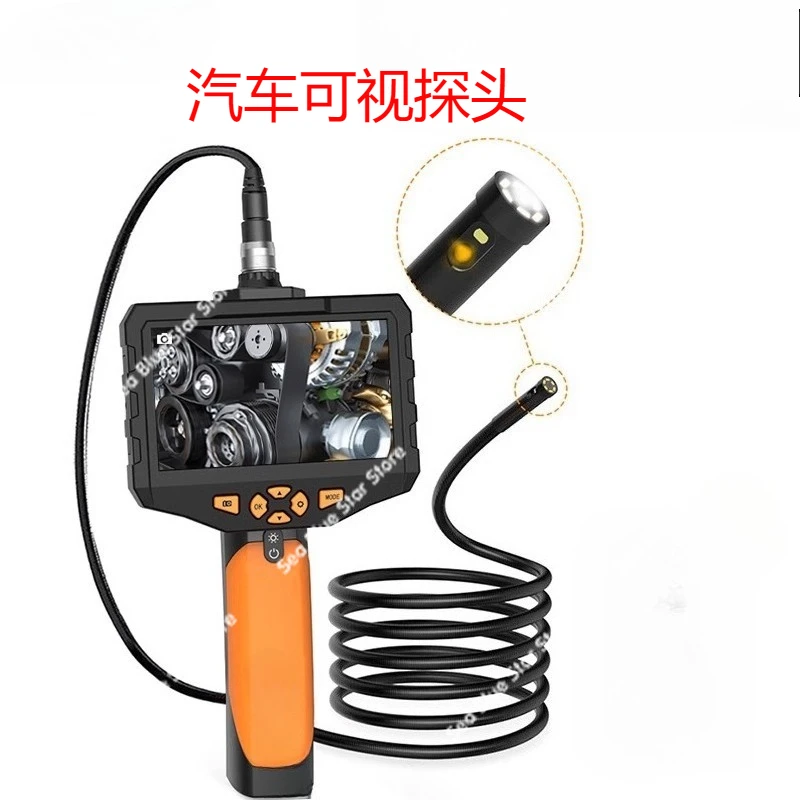 

NTS300 ultra-clear industrial endoscope high definition camera car maintenance pipeline detection visual probe