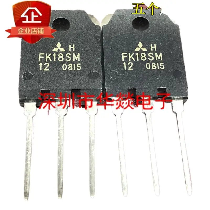 5pcs  FK18SM-12  TO-3P 600V 18A