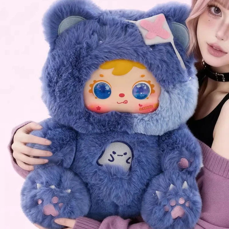 

Samuel Soft Plush Doll 400% Size Blind Box Trendy Toy Stuffed Animal Cartoon Character Collectible Birthday Gift For Kids Girls