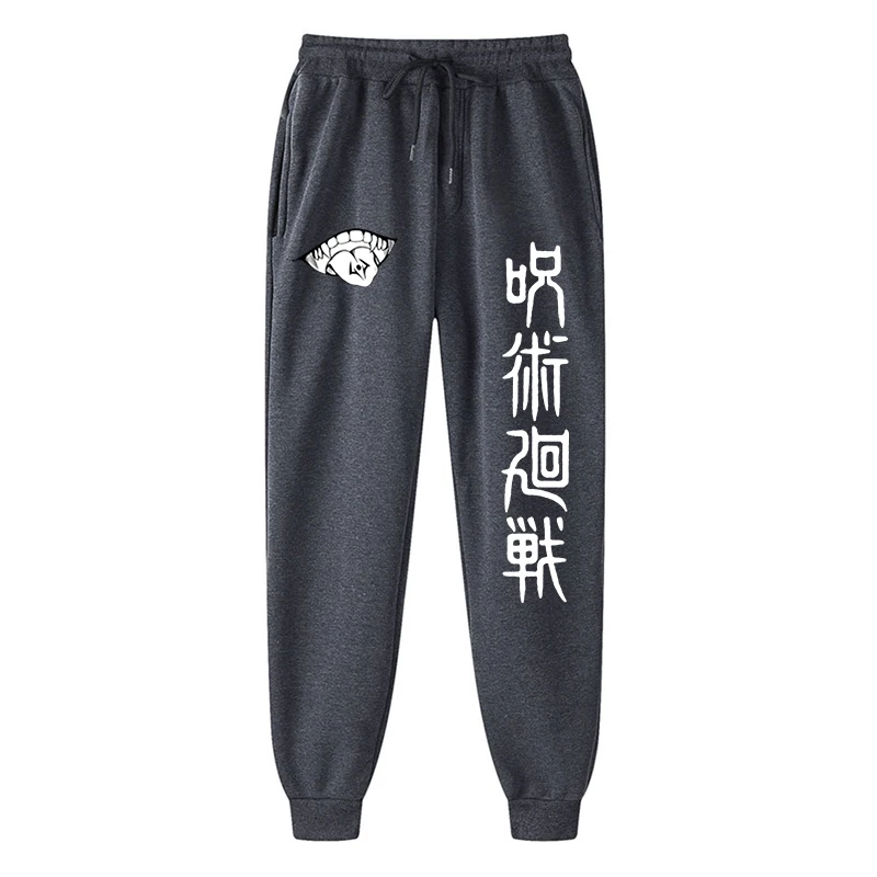 Dark Gray 3