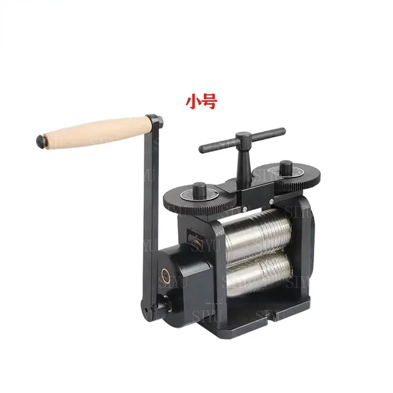 Hand pressing machine, manual pressing machine, DIY pressing machine for gold and silver jewelry,