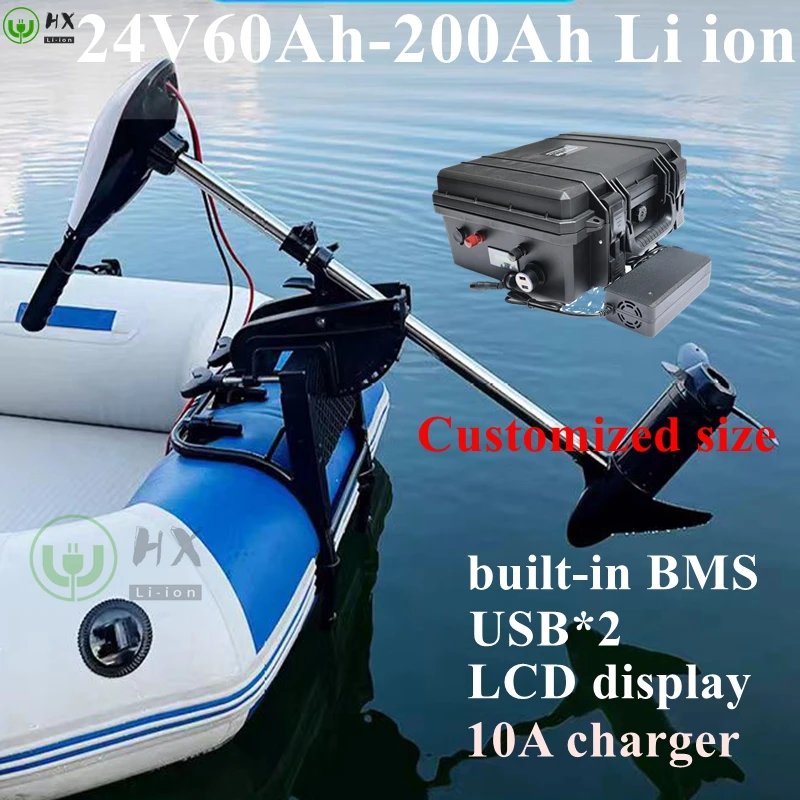 HX-Batterie lithium-ion pour moteur de pêche à la traîne, 24V, 60Ah, 80Ah, 100Ah, 120Ah, 150Ah, 180Ah, 200Ah, BMS 6S