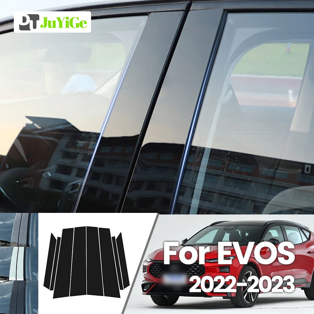 

Яркая черная наклейка из углеродного волокна для окна двери Ford EVOS 2022-2023