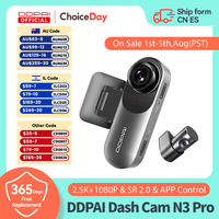DDPAI Dash Camera Mola N3 Pro Car Cam Front and Rear Car Recorder 2.5K Car DVR Dash Camera Recorder GPS  24H Parking Monitor