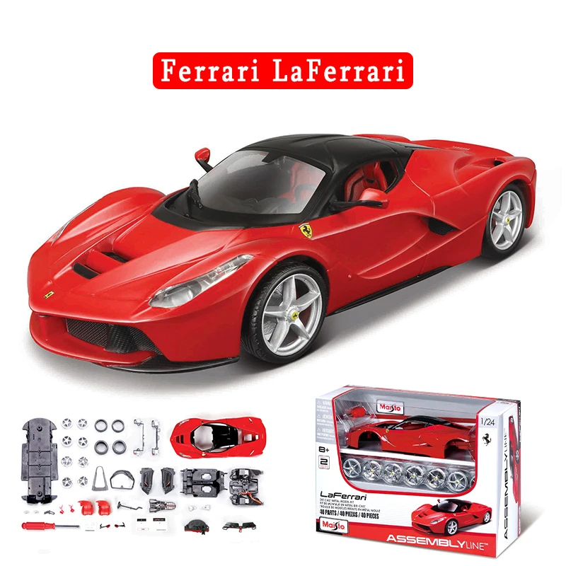 Maisto 1:24 Ferrari LaFerrari A variety of style Ferrari assembled alloy car model assembled DIY tool boy toy gift collection