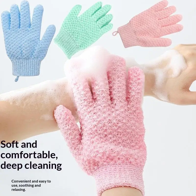 1Pcs Household Shower Towel Scrub Body Wash Five Fingers Bath Gloves Children Home Elastic Wipe Back Bathing Cleaning Gloves