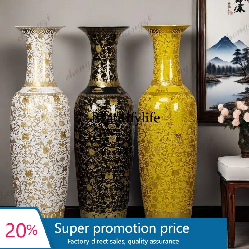 FF182 Jingdezhen ceramics floor-to-ceiling large vase living room TV cabinet entrance ornament large