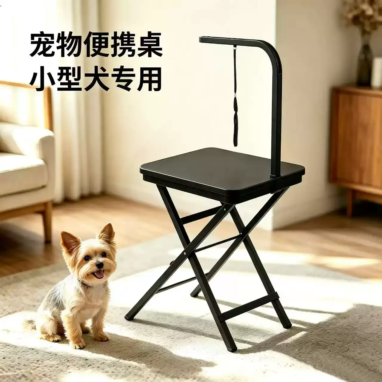Pet Grooming  Cat Portable Table Shop Uses Shearing Table Blowing and Trimming Bath Non-slip Folding Dog Grooming