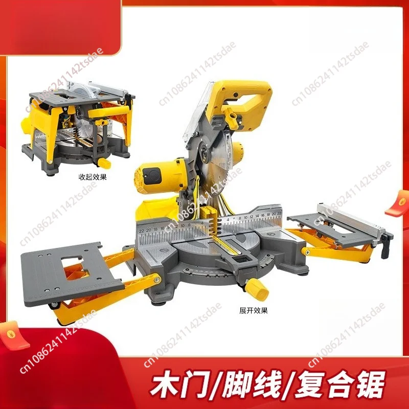 Dust-free miter saw 255 Installation wooden door staircase skirting line Dust-free cutting saw multi-function table