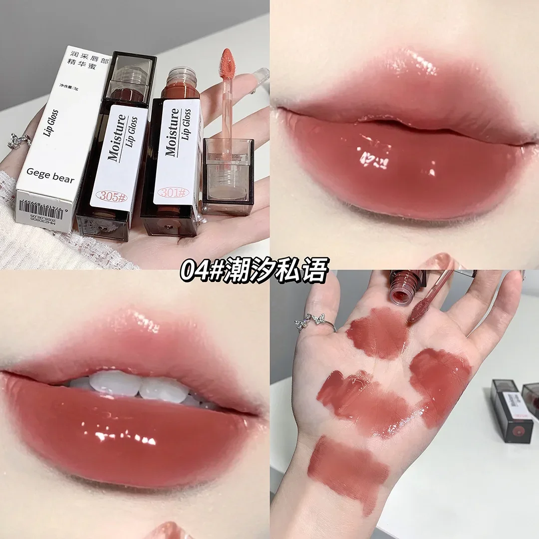 Cosmetics Moisturizing Lip Essence Honey Clear High saturation Pure Desire Lip Gloss Glossy Mirrored Summer Lip Stain Wholesale