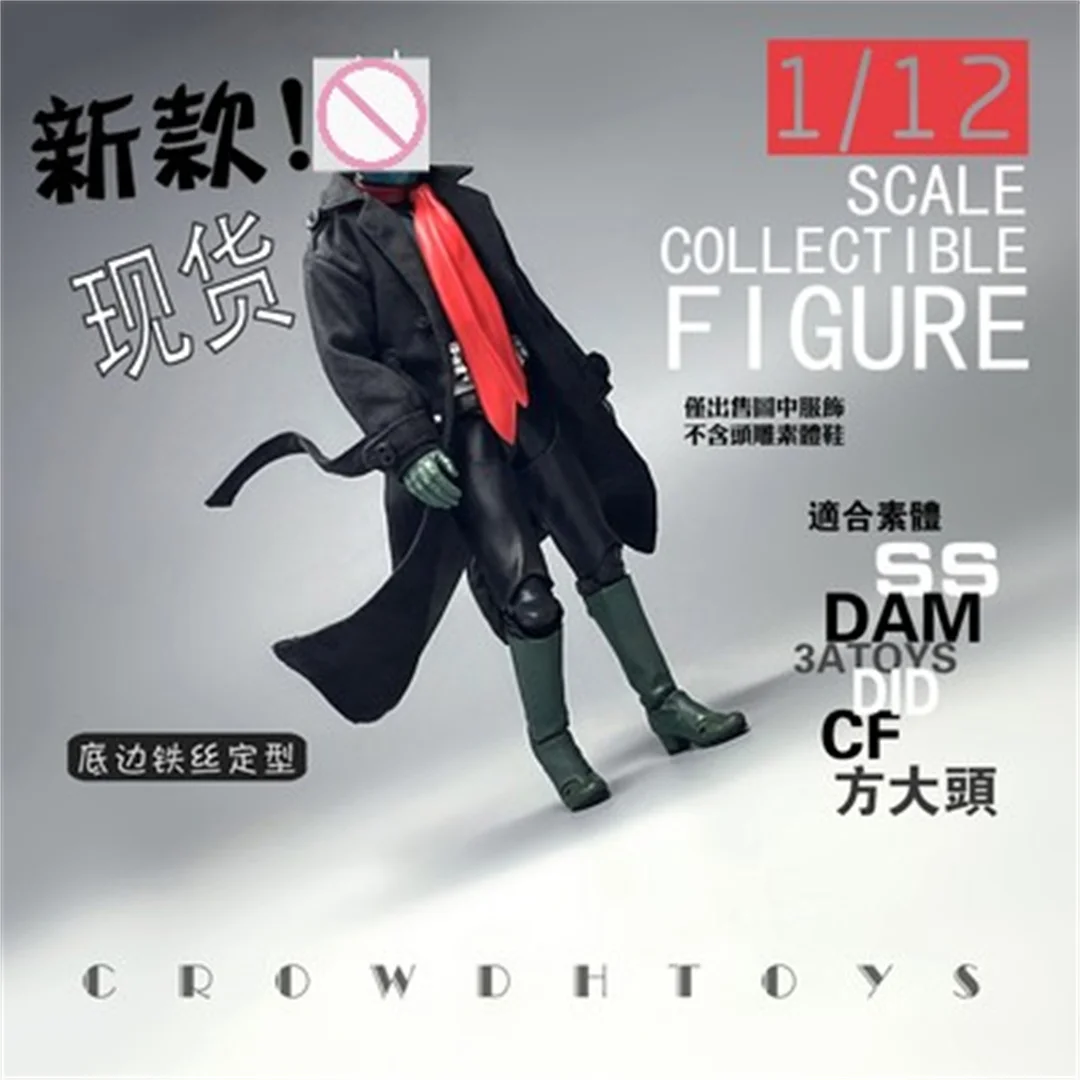

1/12 Scale Windbreaker Jacket Long Coat Male CLothes Model Fit 6 '' Male Soldier Action Figure DAm DID CF Amine Doll Toy