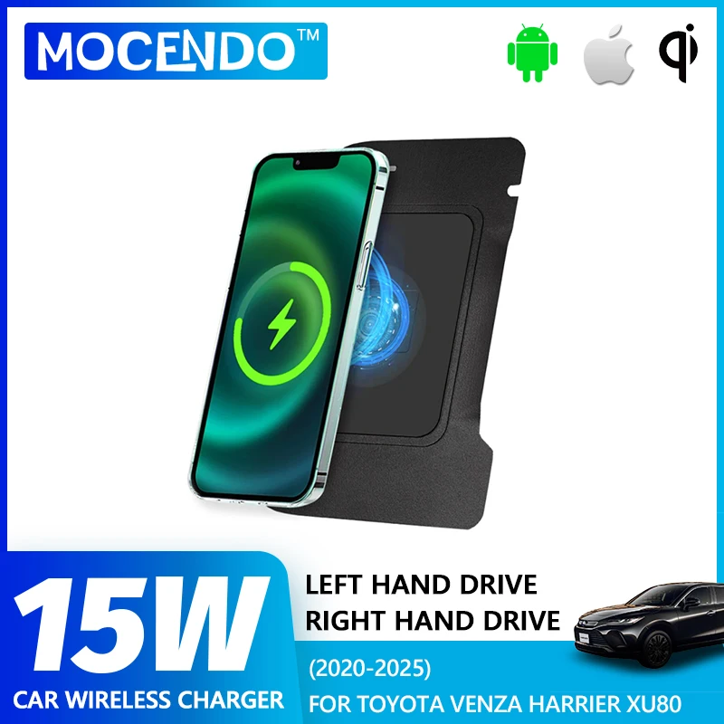 

Car Wireless Mobile Phone Charger QI 15W iPhone fast charge for Toyota Harrier 2020–2025 car Accessories tools