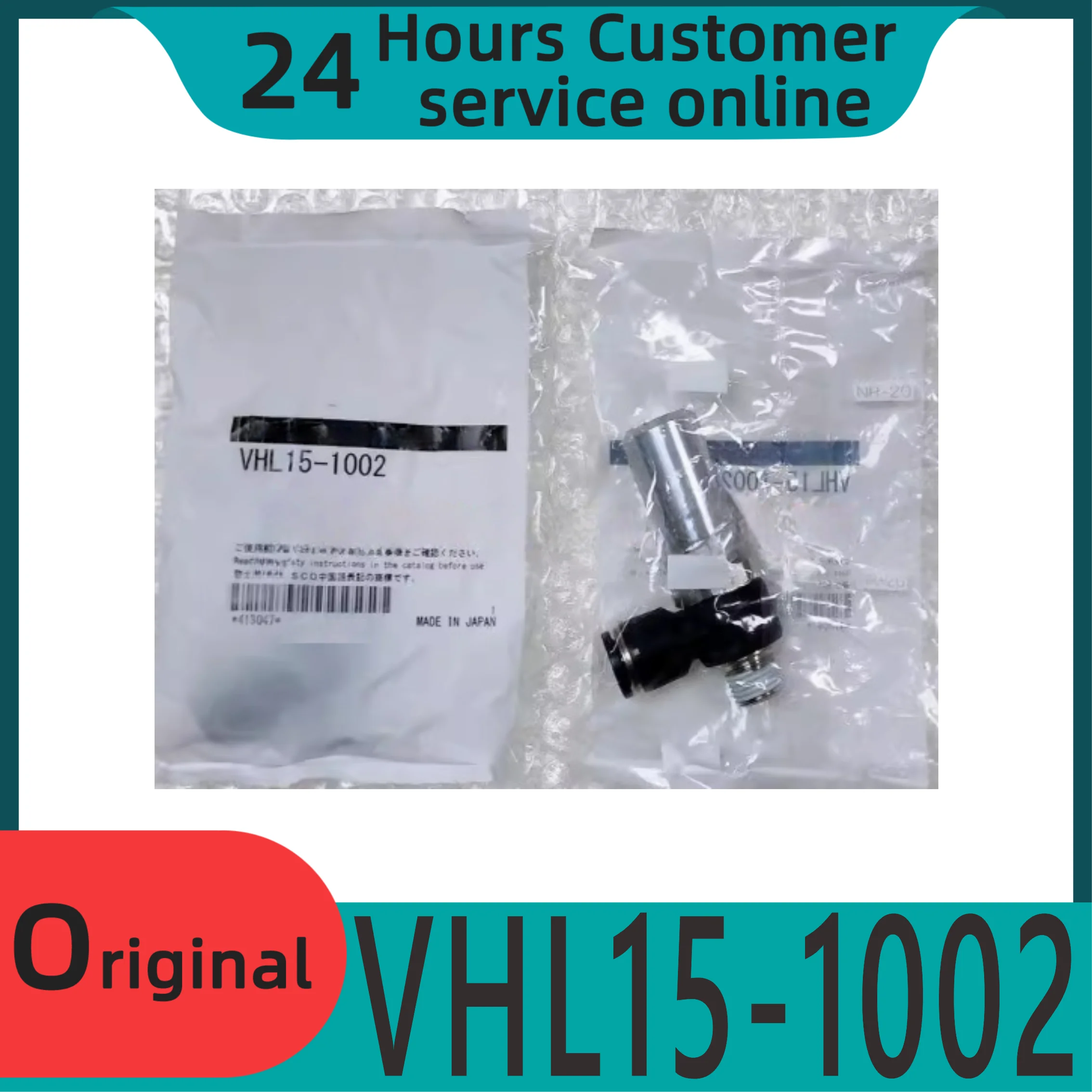 

Новый оригинальный потенциометрVHL15-802 VHL15-1002 VHL15-1202