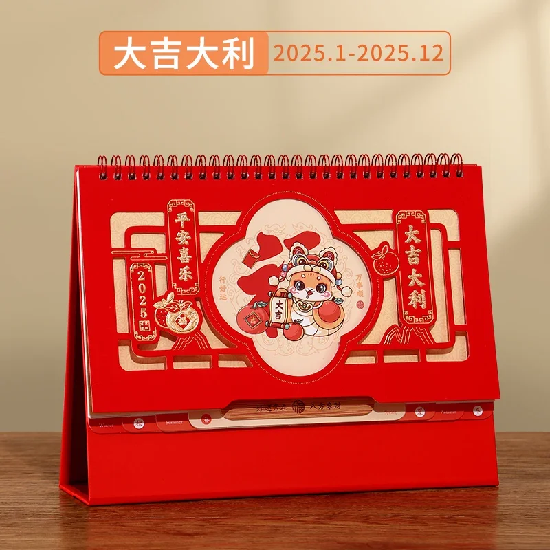 

2025 Desktop Calendar Zodiac Snake Standing Calendar Monthly Calendar Pad Schedule Planner for Chinese Lunar Year Supplies