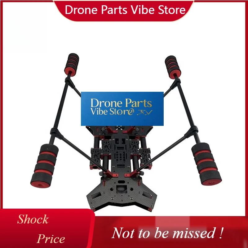 

DParts1Quadcopter Frame Kit GF-H450mm Carbon Fiber FPV Quadcopter Mini H Quad Frame Kit RC Multicopter Frame