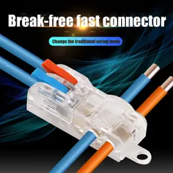 T-type Electrical Wire Connectors Snap Splice Lock Wire Quick Fast Cable Wiring Terminal Block Copper Core Waterproof Electric C