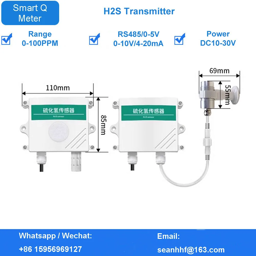 

Hydrogen sulfide sensor H2S transmitter breeding pollution concentration monitoring RS485 toxic and harmful gas detector
