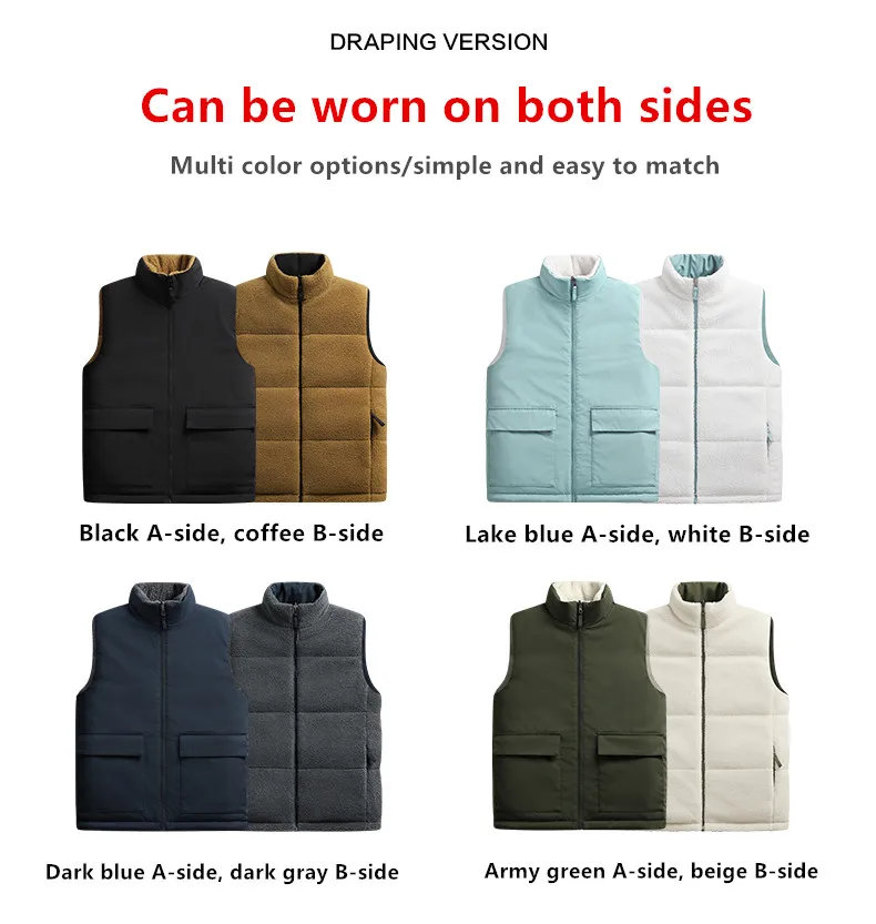 Men'S New Autumn Winter Thickened Warm Camisole Casual Vest Coat Youth Stand Up Collar Lamb Cashmere Double-Sided Wear Waistcoat