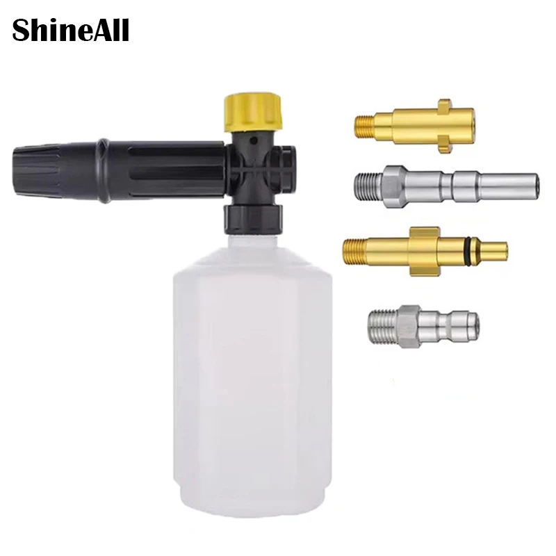 500ML capacity high-pressure water gun foam kettle, high-pressure car washer foam generator foam four mainstream nozzles