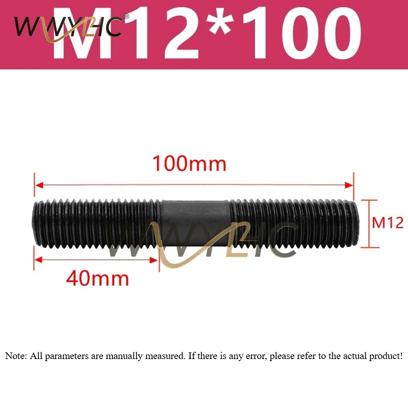 Mold Pressure Plate Double‑Head Two‑End Tooth High‑Strength Hardened Bolt