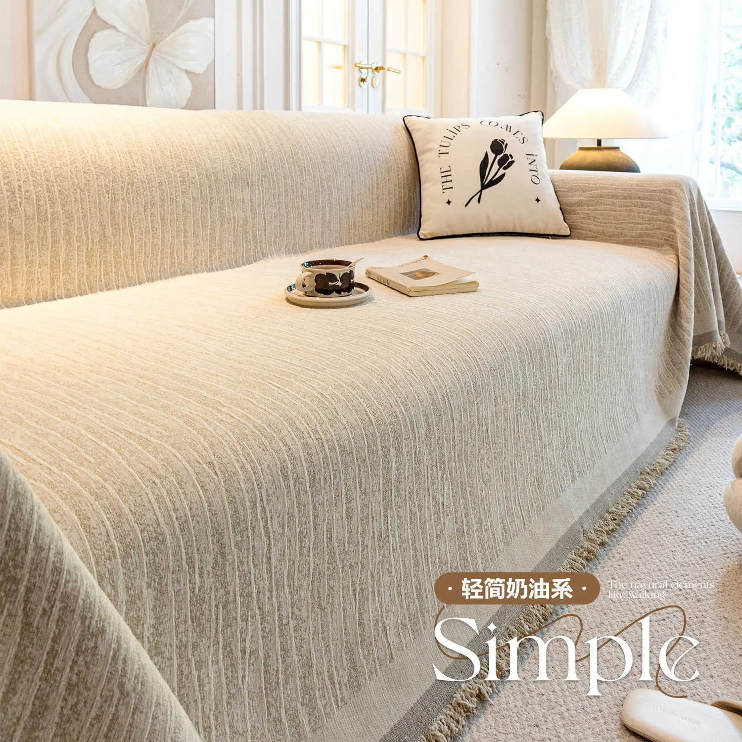

French Cream Style Sofa Cushion Cloth Sofa Cover Anti Cat Scratch Blanket Thick Non-Slip Couch Cover Full Cover Knee Blanket