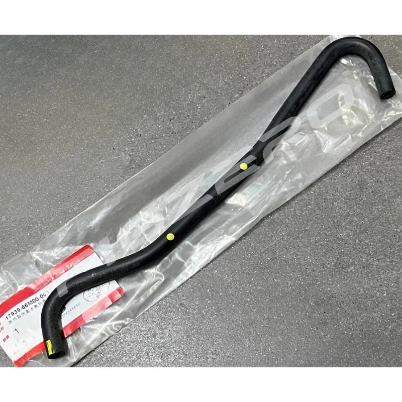 1793968M00000 New Water Tank Return Kettle Hose Radiator Auxiliary Kettles Rubber Pipe for Suzuki Vitara S-cross Xiaotu 1.4T 1.6