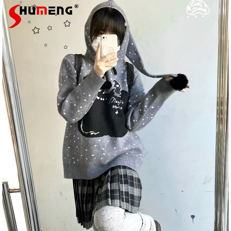 

Original Japanese 2D Y2K Rabbit Hooded Knit Pullover Sweater Spring Autumn New 2025 Girls Sweet Loose Sweater Student Knit Tops