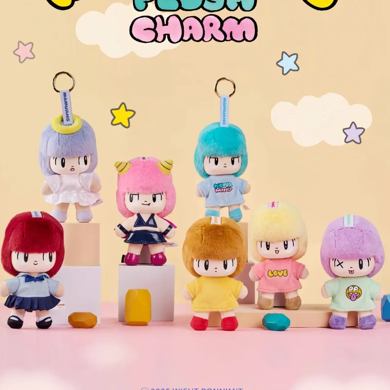 جديد الأصلي الساخن بيع حقيقية Mamuang الفينيل دمية صندوق أعمى لطيف دمية دمية حقيبة قلادة فتاة هدية