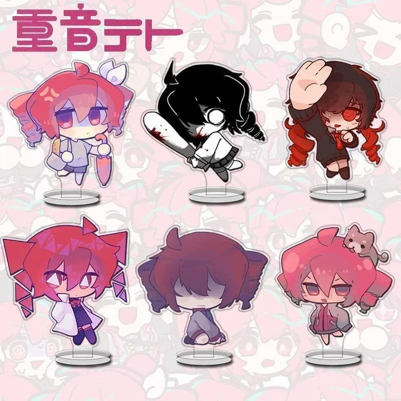 Subtle Teto Surrounding Cute Plaque Ins Style High Beauty Student Desktop Neat Decoration Plaque