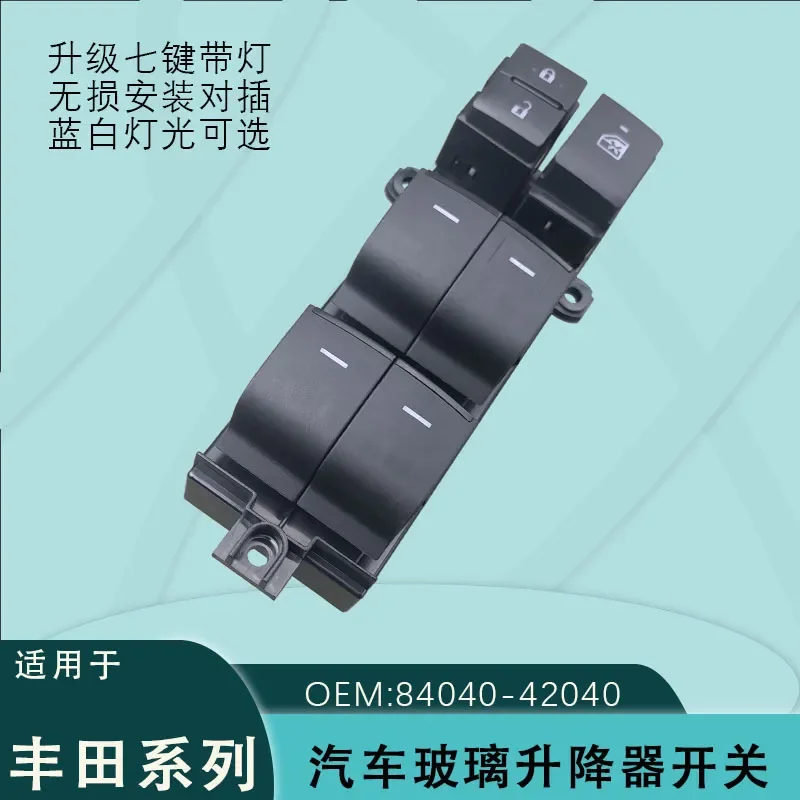 For Toyota Yaris YARiS CROSS 84040-42040 Right Hand Drive Power Window Switch Master Control with Light