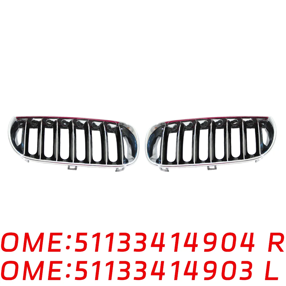 

For BMW 51133414904 51133414903 X3 E83 2.0d 2.0i 2.5i 3.0d 3.0i Kidney bumpe Grille middle net grid base grill car auto parts