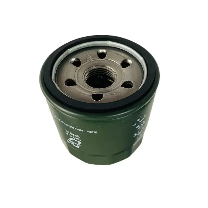 ATV Parts Oil Filter For KAZUMA Jaguar STELS XINYANG 500CC Quad 192MR-1012000