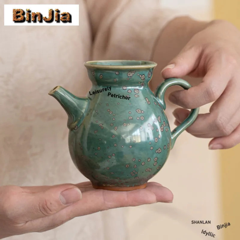 

200ml Green Kiln Fambe Tea Pitcher Tea Divider Cha Hai Dispenser Household Justice Cup Fair Mug Teaware Collection Accessories