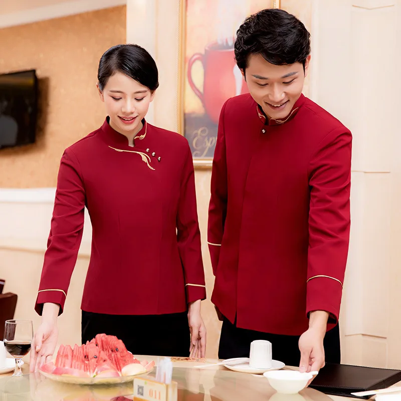 Uniformes de trabalho do hotel outono inverno feminino pote quente restaurante churrasco casa chá estilo chinês garçom manga longa unisex