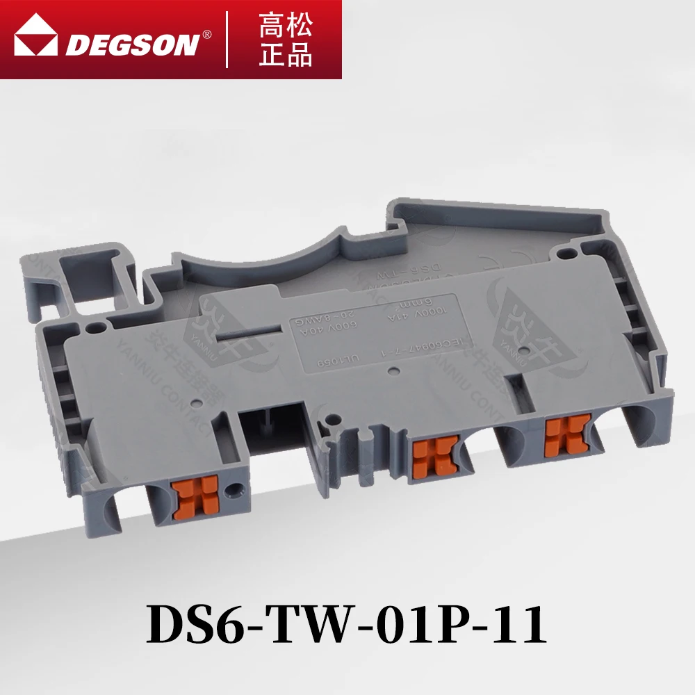 

10Pcs DS6-TW-01P-11-00ZH/AH DEGSON PUSH-IN 3-CONDUCTOR FEED-THROUGH STRIP ELECTRIC WIRE CONNECTORS DIN RAIL TERMINAL BLOCK