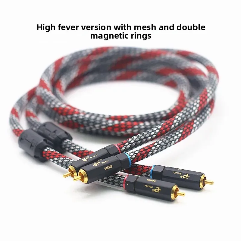 QED HiFi fever balance line four-core single crystal copper silver-plated XLR microphone line condenser microphone line