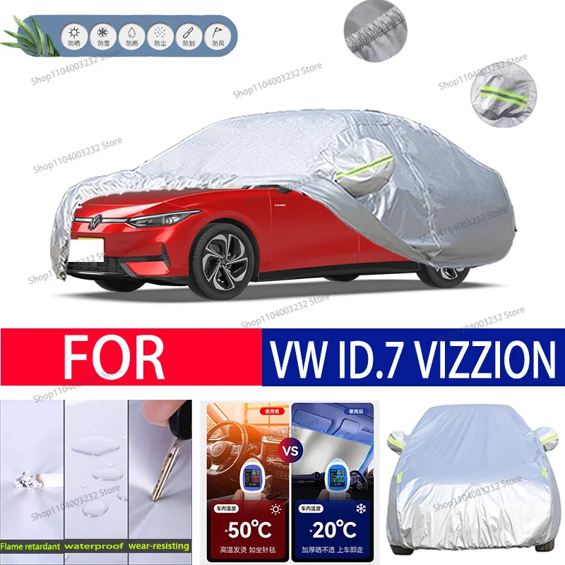 

For VW ID.7 VIZZION Car clothing sun protection snow prevention antifreeze car protective cover auto cover