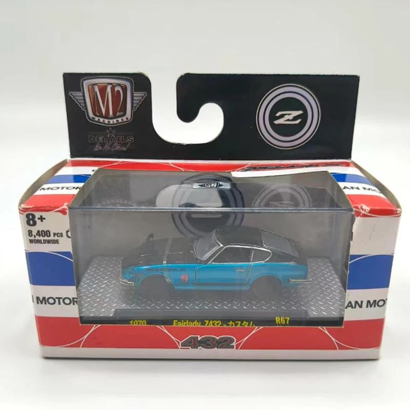 M2 1:64 Fairlady 1970 Z432 Symulacja Stop Metalu Samochód Sportowy Model Klasyczny Pamiątka Prezent Statyczny Wyświetlacz