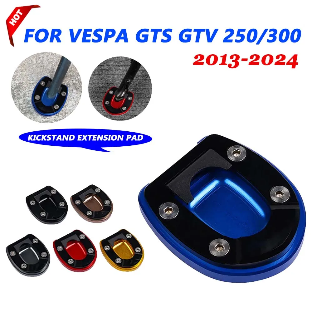 Foot Side Stand Pad Plate Kickstand Enlarger Support Extension Pad For Vespa GTS 250 300 2013 2014 2015 2016 2017 2018 - 2025