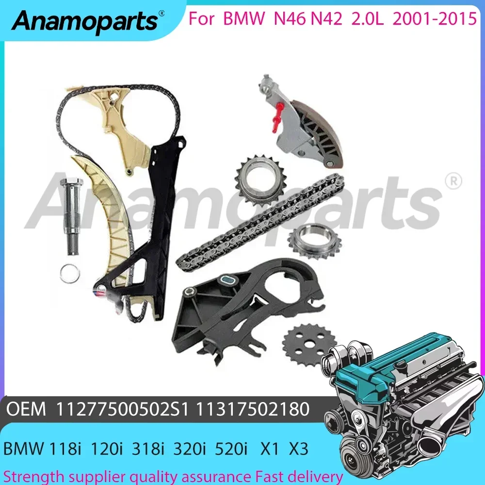 Engine Timing Chain Kit Oil Pump Drive Chain Kit For 2001-2015 BMW 118i 120i 318i 320i 316i 520i N42 N46 X1 X3 Z4 11317507551