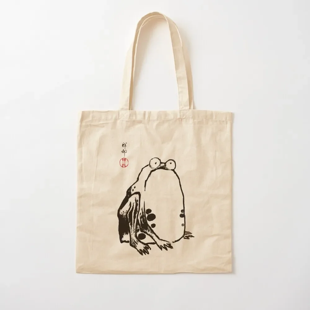 

grumpy frog Japanese Matsumoto Hoji Tote Bag Eco bag tote bag men's Shopper