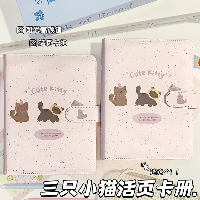 Imyy Cute Cat A5 Kp…