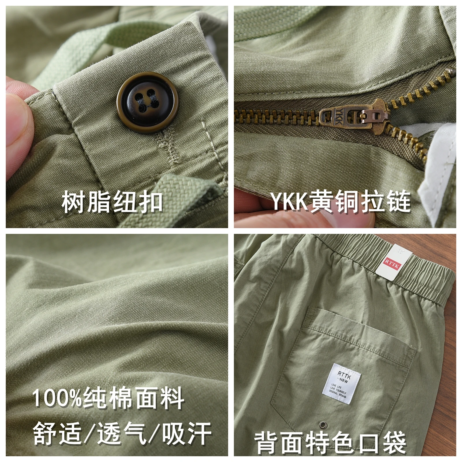 2025 夏の新日本レトロ織り弾性ウエストショーツメンズシンプルなファッション綿 100% 洗浄カジュアルストレート 4 点パンツ