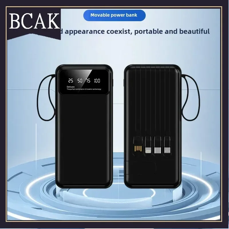 BCAK Style Self-contained Cable Multi-port Power Bank, Intelligent Digital Display, Self-contained Bracket, Mobile Power Supply,